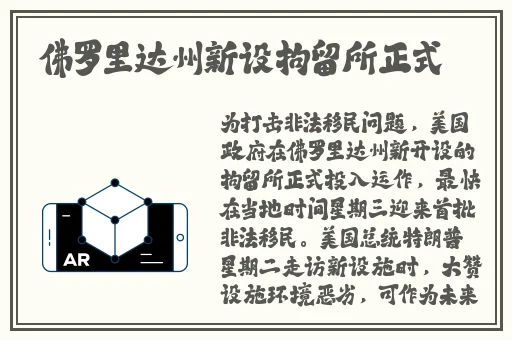 快拨出天我是你母亲歌词监控